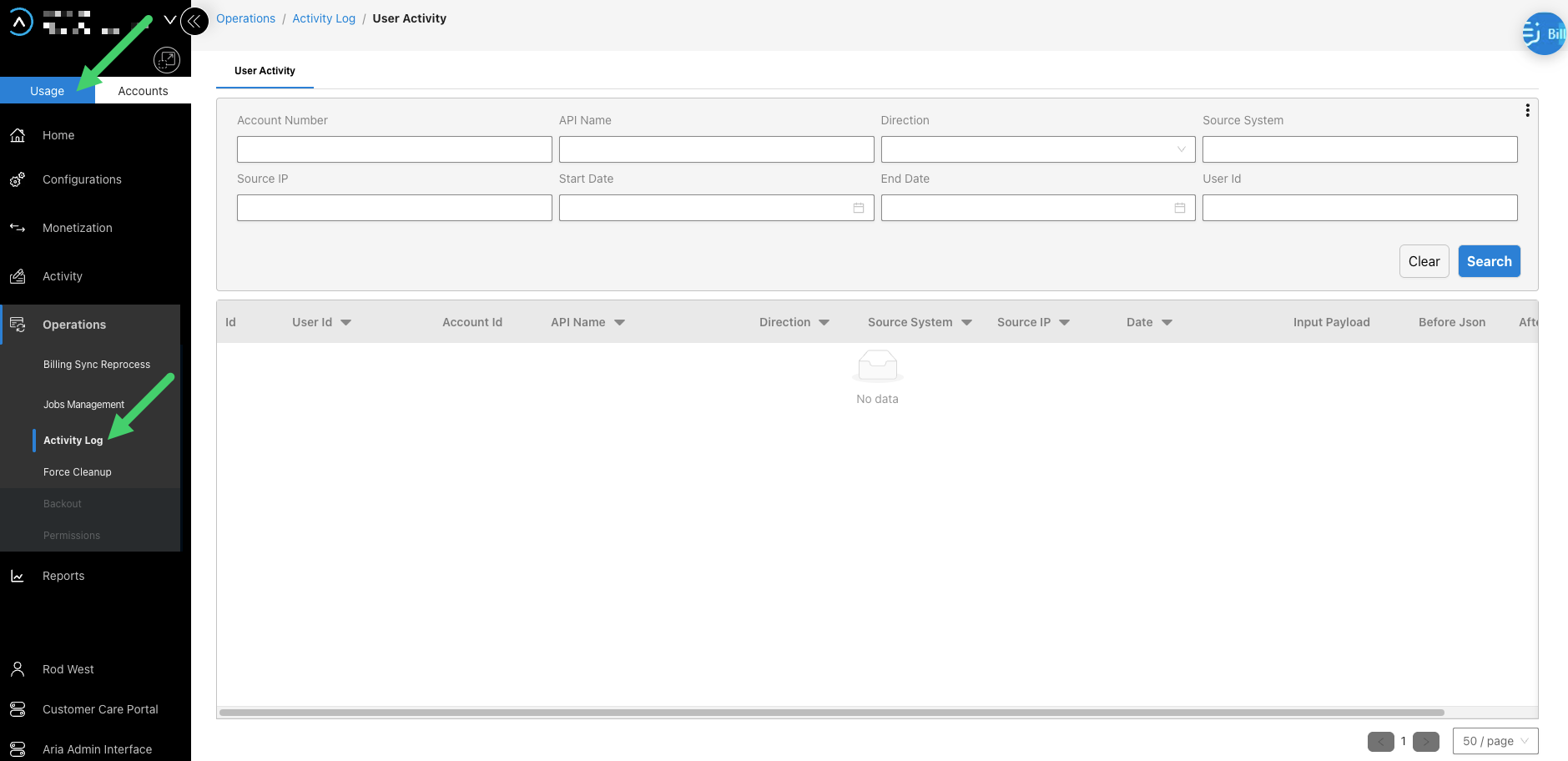 allegro-usage-activity-log-01.png